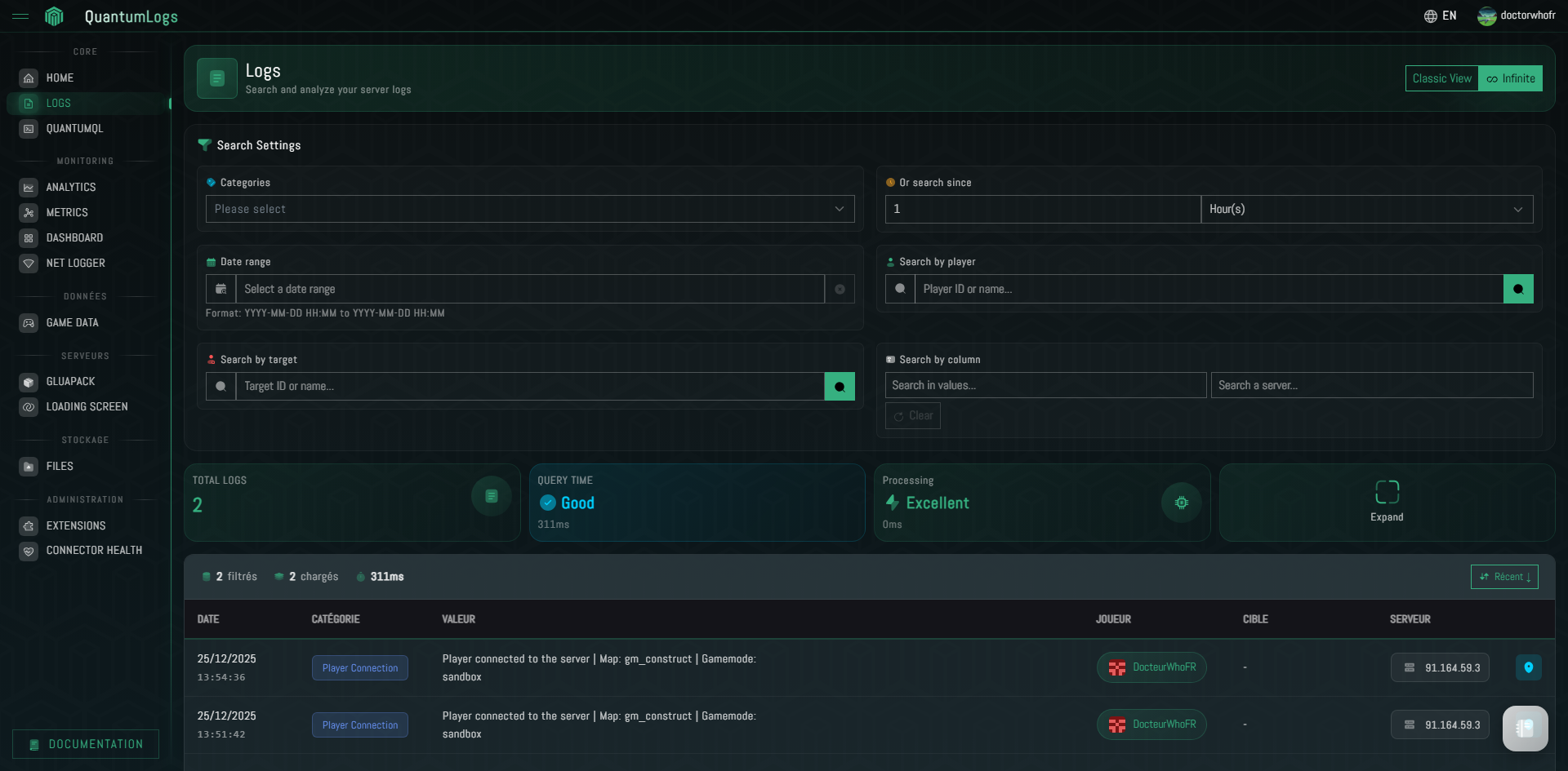 QuantumLogs Logs View - Advanced log filtering and search